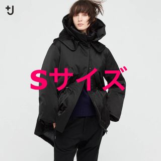 ユニクロ(UNIQLO)の【新品未使用】ユニクロ +J プラスジェイ　ハイブリッドダウンショートコート s(ダウンジャケット)