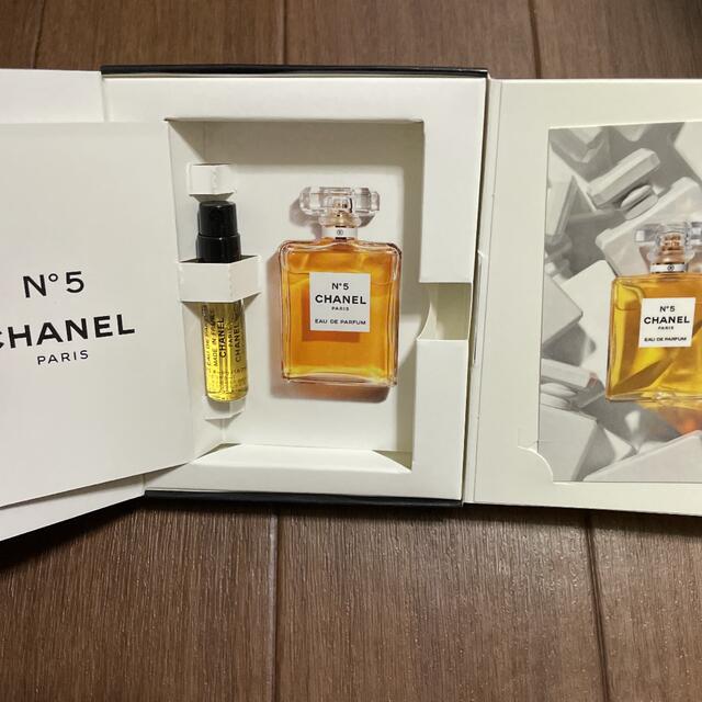 CHANEL(シャネル)のCHANEL 香水 サンプル コスメ/美容の香水(香水(女性用))の商品写真