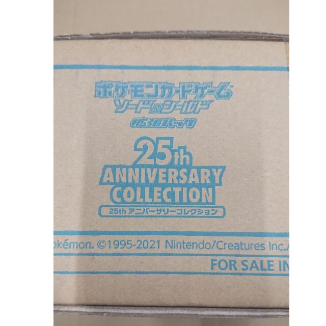 １カートン未開封 ポケカ 25thANNIVERSARY COLLECTIONBox/デッキ/パック