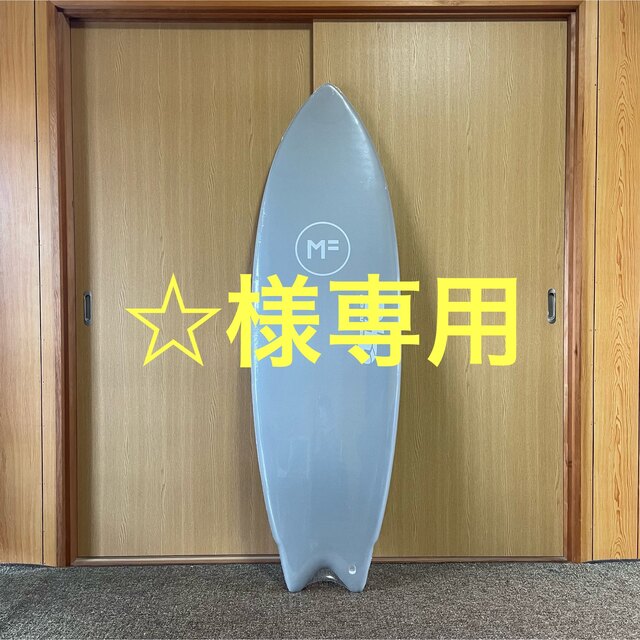 ミックファニングソフトボード　DHDツイン　5'4" スポーツ/アウトドアのスポーツ/アウトドア その他(サーフィン)の商品写真