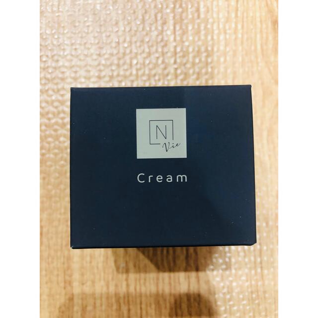 N organic Vie エンリッチリフト クリーム 47g