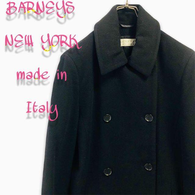 BARNEYS NEW YORK(バーニーズニューヨーク)のバーニーズニューヨーク ステンカラー Pコート ピーコート 黒 Aライン メンズのジャケット/アウター(ピーコート)の商品写真