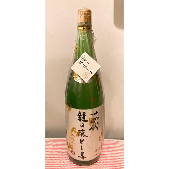 十四代 龍の落とし子 大極上 1800ml 【まとめ買い】 www.gold-and-wood.com