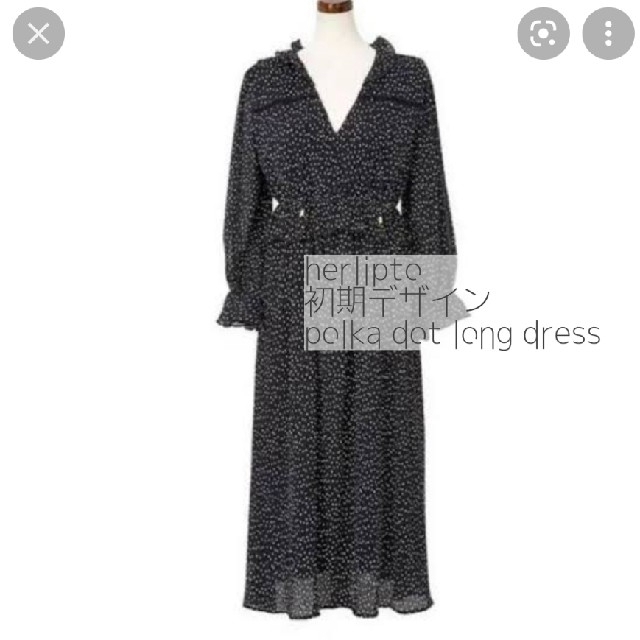 9月18日(日)19時発売新作】 Lyon Polka-Dot Long Dress - garnet