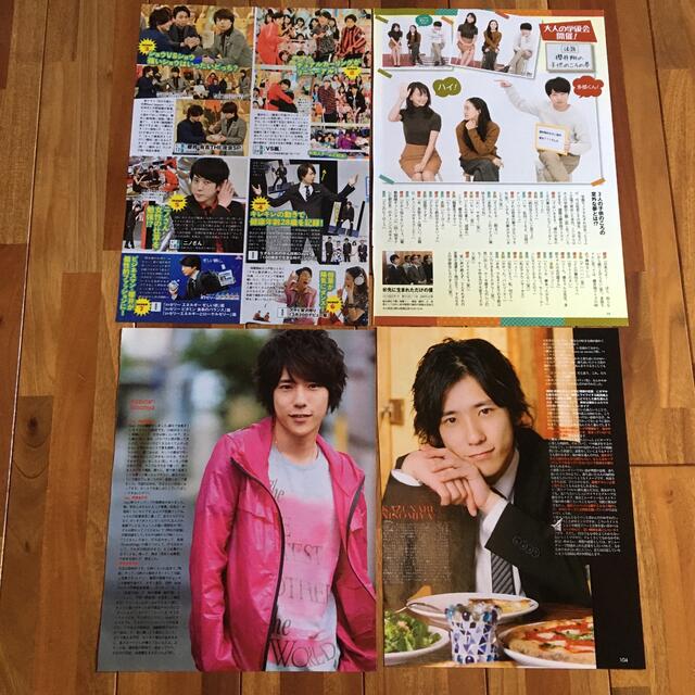 嵐 - 櫻井翔切り抜きの通販 by y's shop|アラシならラクマ 嵐 - 櫻井翔切り抜きの通販 by y's shop|アラシならラクマ