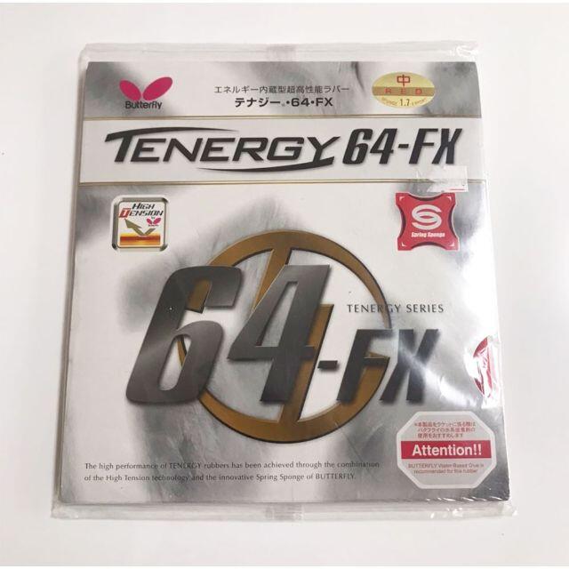 ■ 新品!! ■ バタフライ テナジー 64FX ■ 赤/中 ■ 卓球ラバー01