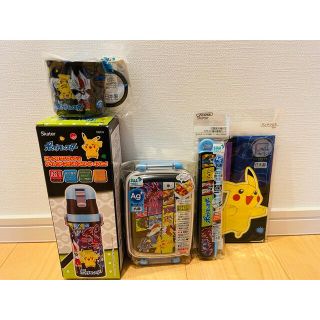 ポケモン(ポケモン)の【新品 未使用】ポケモン 水筒 お弁当箱 箸 コップ ランチクロス 5点セット(弁当用品)