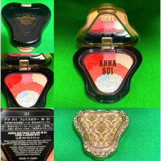 アナスイ(ANNA SUI)のアナスイ⭐️メイクアップパレットミニ（レフィル付き）❣️(コフレ/メイクアップセット)