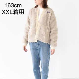 新品が定価以下!】パタゴニア レトロX ジャケット taniura.com