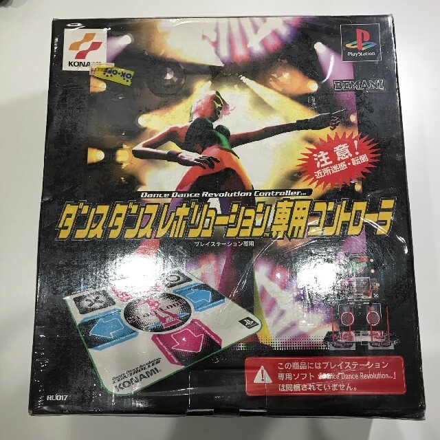 【中古】PlayStation ダンスダンスレボリューション 専用コントローラー エンタメ/ホビーのゲームソフト/ゲーム機本体(家庭用ゲーム機本体)の商品写真