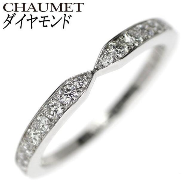 CHAUMET(ショーメ)のリンカ様専用 ショーメ Pt950 ダイヤモンド リング プリュム 50号 レディースのアクセサリー(リング(指輪))の商品写真