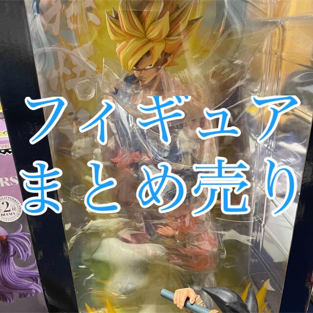 まとめ売り ドラゴンボール