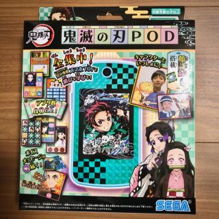 セガ(SEGA)の新品　鬼滅の刃　POD 炭治郎　グリーン(キャラクターグッズ)