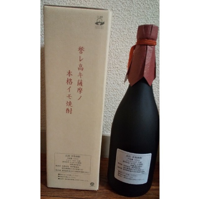 森伊蔵 金ラベル 720ml 森伊蔵 金ラベル 720ml