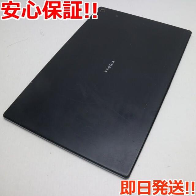 Xperia SO-05F Xperia Z2 Tablet ブラックの通販 by エコスタ｜エクスペリアならラクマ - 良品中古 超激安特価