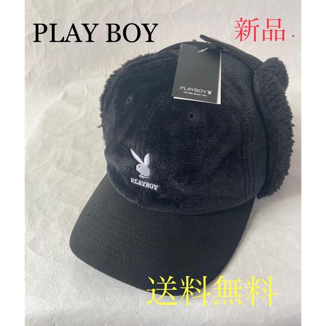 PLAYBOY(プレイボーイ)の新品入荷❣️PLAY BOYふわふわベロア暖かフライトキャップ メンズの帽子(キャップ)の商品写真