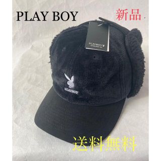 プレイボーイ(PLAYBOY)の新品入荷❣️PLAY BOYふわふわベロア暖かフライトキャップ(キャップ)