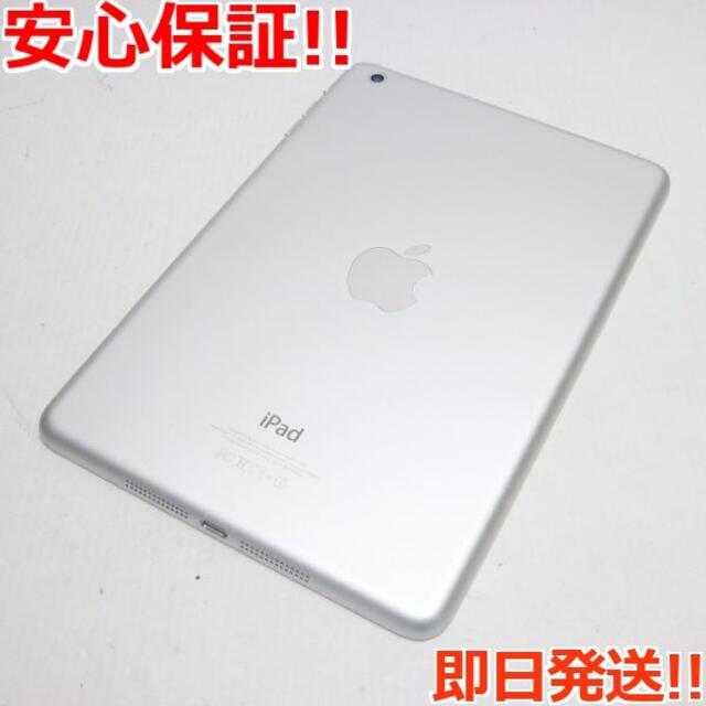 超美品 iPad mini Wi-Fi16GB ホワイト