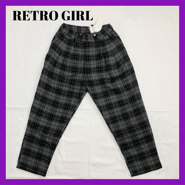 RETOROGIRL  レトロガール クロップドパンツ