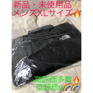 ザノースフェイス(THE NORTH FACE)のThe North Face Nuptse Jacket "Black" XL(ダウンジャケット)