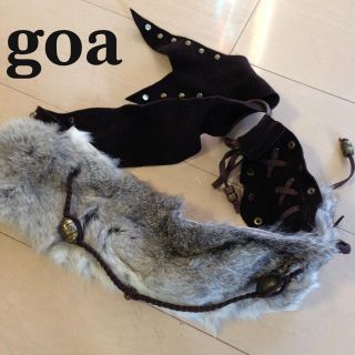 ゴア(goa)のgoa ラビットファーベルト(ベルト)