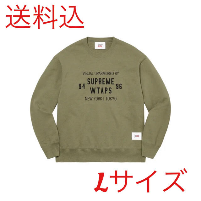 Supreme WTAPS Crewneck Light Olive L 送料込