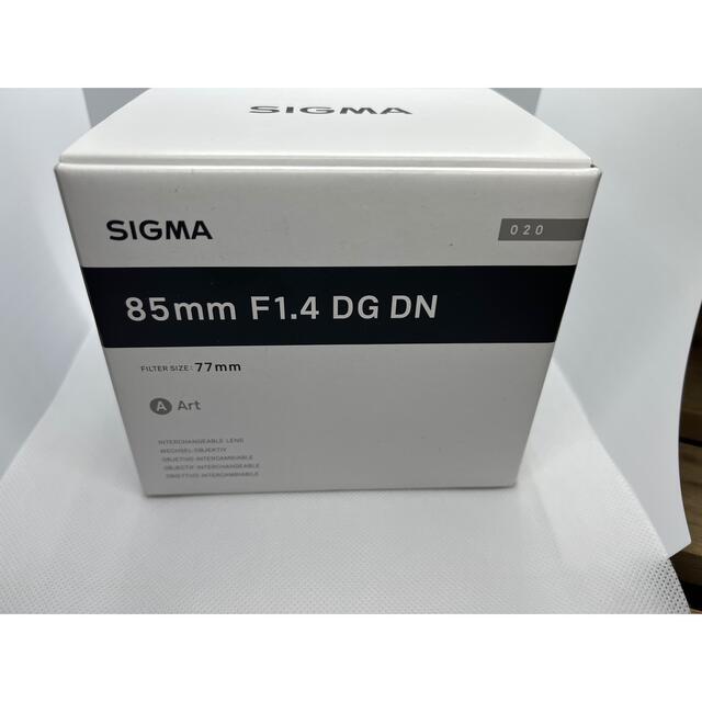 Sony Eマウント SIGMA 85mm f1.4 DG DN 格安アウトレット スマホ/家電