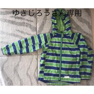 エルエルビーン(L.L.Bean)のLL Bean キッズ ジャンパー(ジャケット/上着)