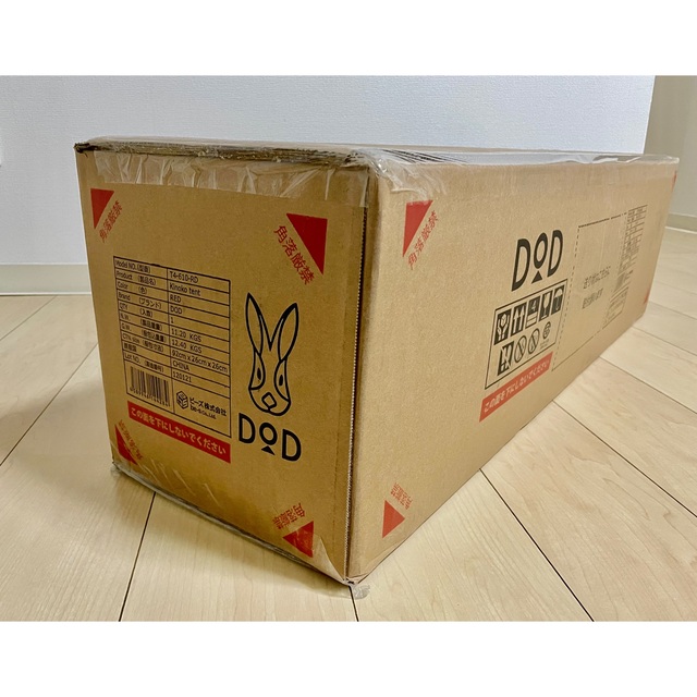 新品・未使用 DOD キノコテント T4-610-RD レッド 赤の通販 by たつき