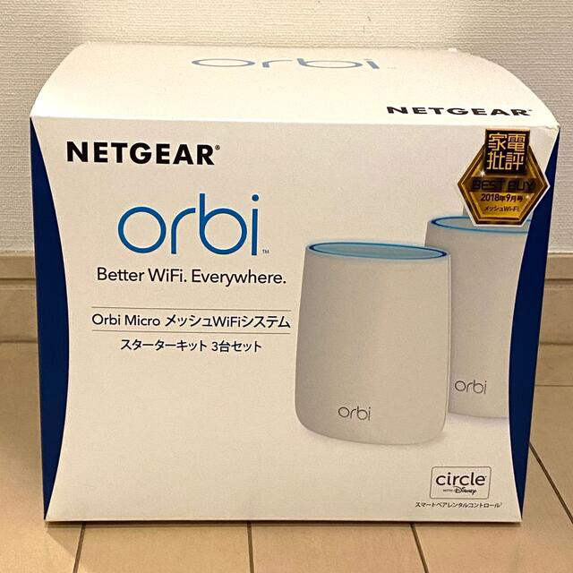 NETGEAR Orbi MicroメッシュWiFi 無線LAN ルーター スマホ/家電/カメラのPC/タブレット(PC周辺機器)の商品写真