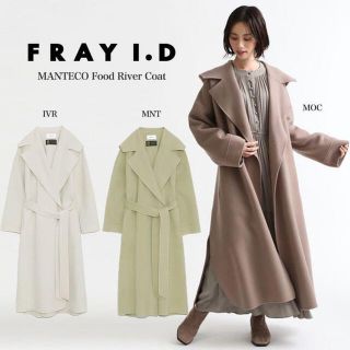 FRAY I.D - fray id フードリバーコート.モカの通販 by shop｜フレイ