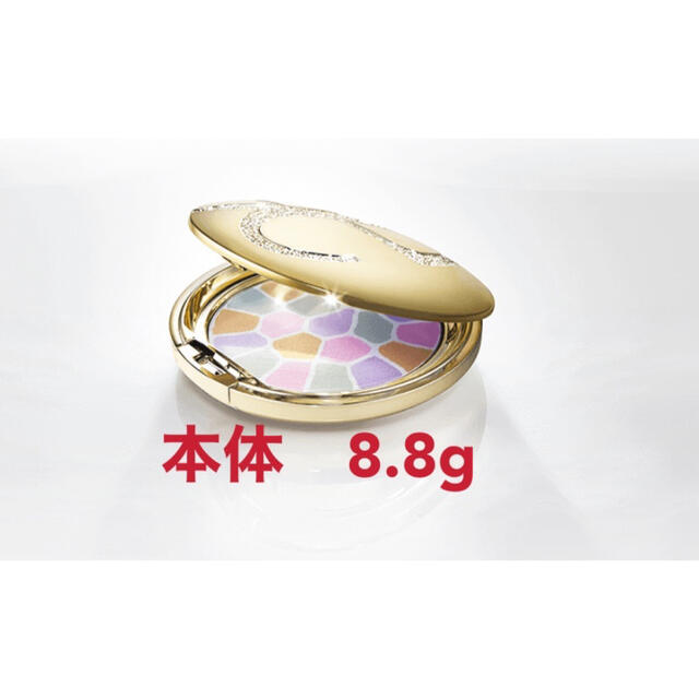 エレガンス ラ プードル オートニュアンス I エレガント 8.8g ✖️3