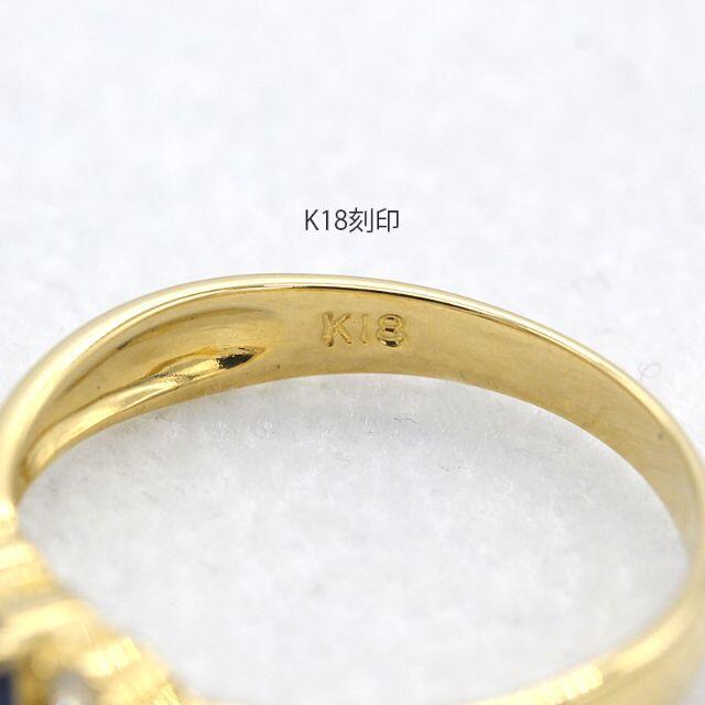 美品 サファイア ダイヤモンド ゴールド リング 指輪 U01421