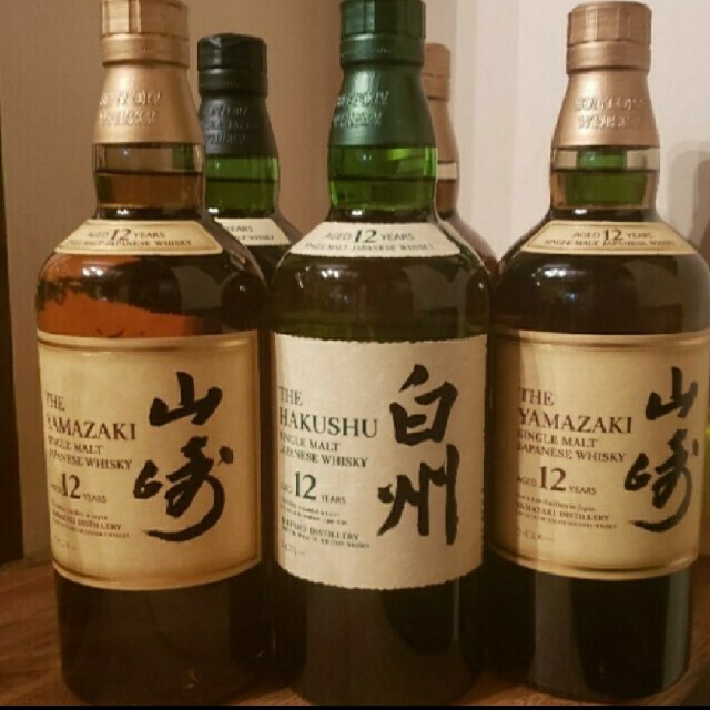 3本セットでお譲りします【値下げ】山崎12年　3本セット