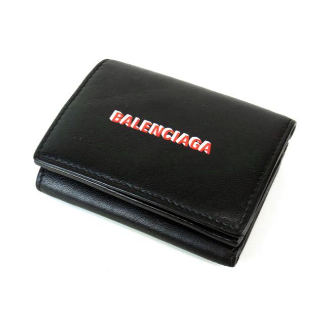 バレンシアガBALENCIAGA■EVERYDAY MINI WALLET財布ー当方管理番号