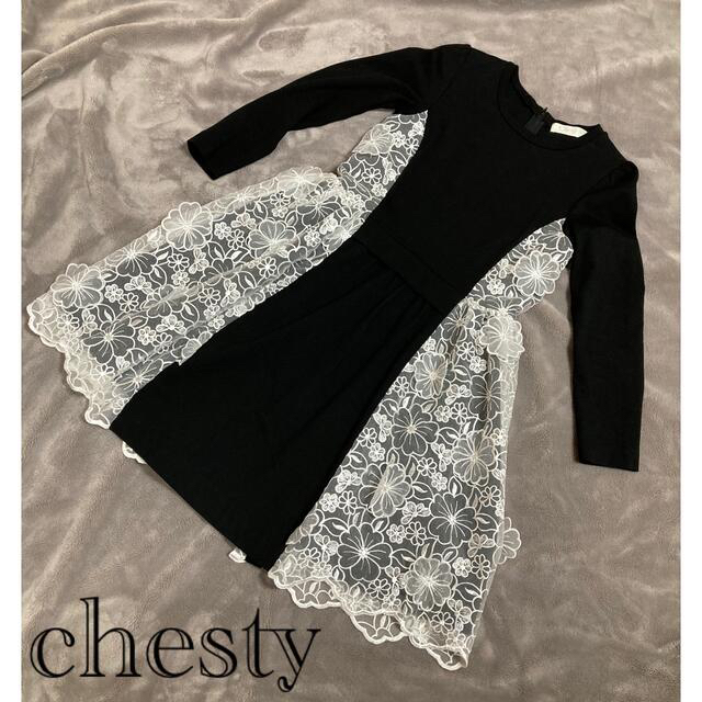 Chesty - 【Chesty】 フラワースウェットワンピース　黒