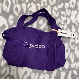 レペット(repetto)の新品　レペット　ダッフルバッグミニ　JOYCE ハンドバッグ(ハンドバッグ)