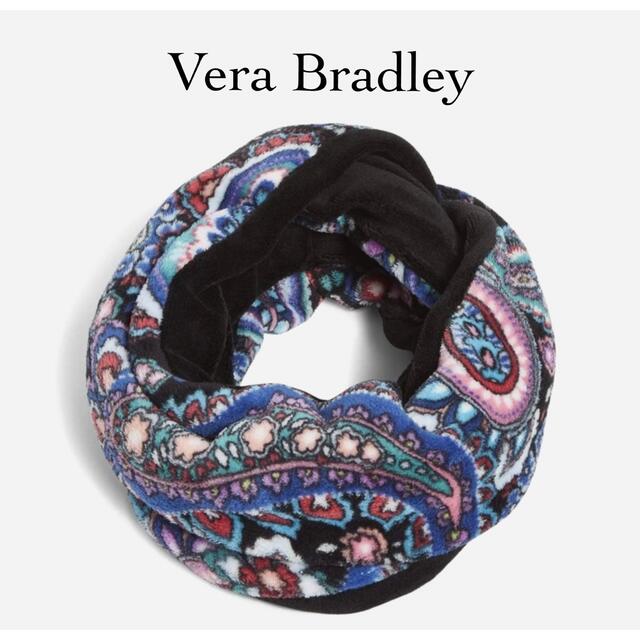 Vera Bradley(ヴェラブラッドリー)の新品　ヴェラブラッドリー　フリース　ループ　スカーフ レディースのファッション小物(バンダナ/スカーフ)の商品写真