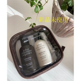 ジョンマスターオーガニック(John Masters Organics)の【未使用】John masters organics ×ANAトラベルセット(シャンプー/コンディショナーセット)