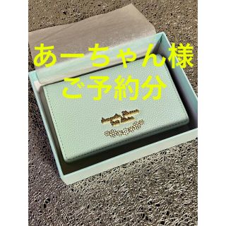 サマンサタバサプチチョイス(Samantha Thavasa Petit Choice)のサマンサタバサプチチョイス 名刺入れ カードケース(名刺入れ/定期入れ)