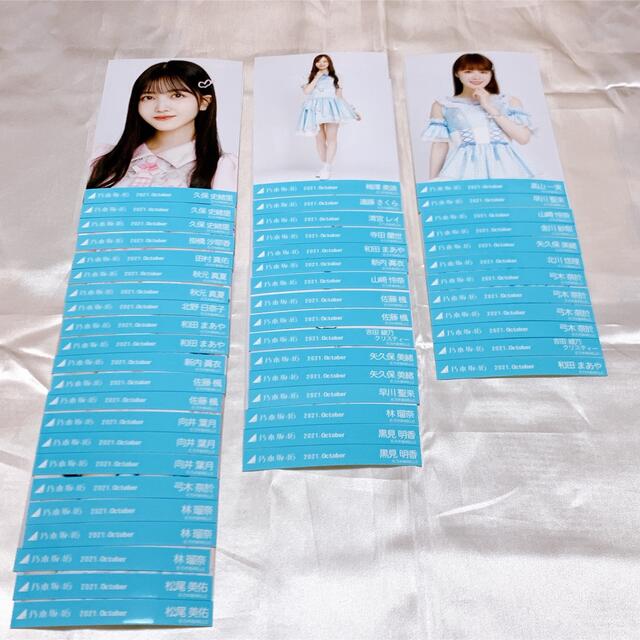 乃木坂46 生写真 スペシャル衣装33の通販 by はる茶's shop|ラクマ 乃木坂46 生写真 スペシャル衣装33の通販 by はる茶's shop|ラクマ