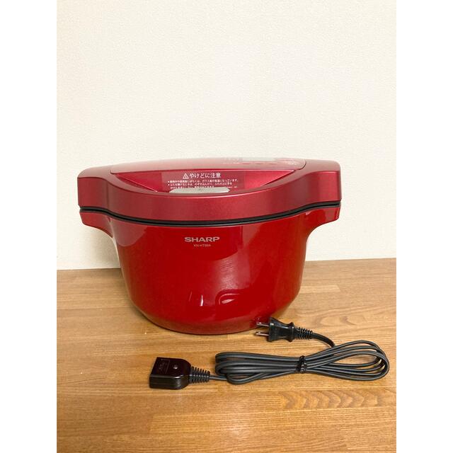 SHARP KN-HT99A-R ヘルシオホットクック 無水調理器 公式 37%割引