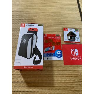 ニンテンドースイッチ(Nintendo Switch)のNintendo Switch EL アクセサリー(その他)