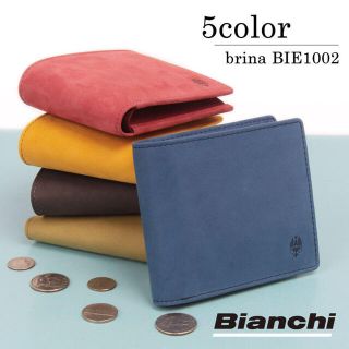 ビアンキ(Bianchi)のBianchi ビアンキ メンズ 　ヌバック革二つ折り財布　  BIE1002 (折り財布)