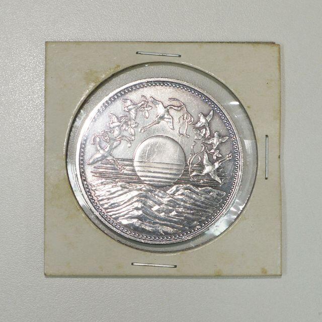 未開封 天皇 御在位60年 記念 硬貨 1万円 一万 貨幣 その他のその他(その他)の商品写真