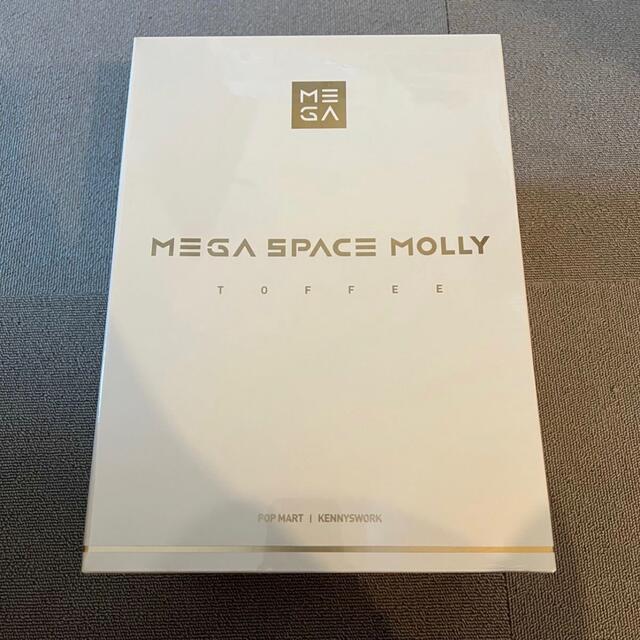 MEGA コレクション 400% SPACE MOLLY TOFFEE【限定品】