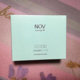 ノエビア(noevir)のノブソープ(ボディソープ/石鹸)