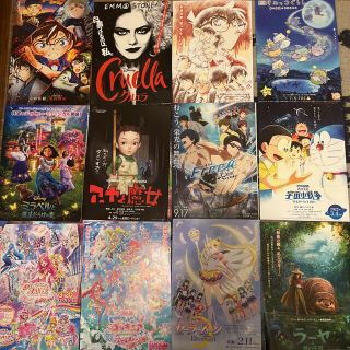 ディズニー セーラームーン エンタメ ホビーの通販 51点 Disneyを買うならラクマ ディズニー セーラームーン エンタメ ホビーの通販 51点 Disneyを買うならラクマ