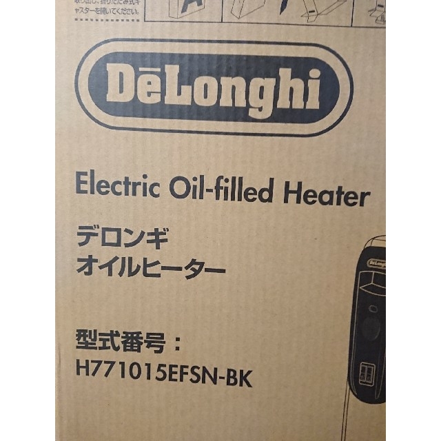 DeLonghi(デロンギ)の【新品 未使用】H771015EFSN-BK オイルヒーター 13畳 スマホ/家電/カメラの冷暖房/空調(オイルヒーター)の商品写真