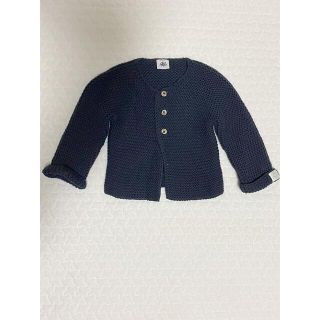 プチバトー(PETIT BATEAU)のプチバトー　カーディガン　ネイビー(カーディガン/ボレロ)